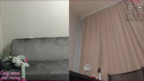 Sandra online show from December 4, 10:06 am