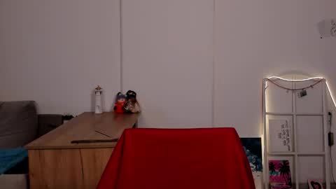 Celeste online show from February 13, 11:01 am