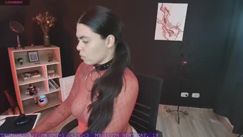 Snapshot of wednesdayfriday chatting on December 17, 7:15 pm Wednesday  Birthday show   December 18 online show from December 17, 7:15 pm
