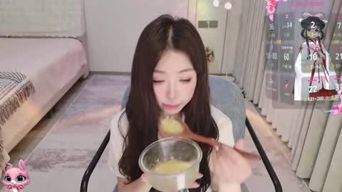 xiaoyu ko online show from March 28, 11:25 pm