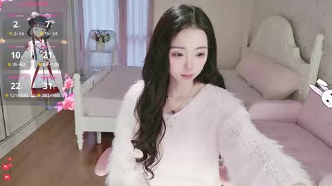 xiaoyu ko online show from November 7, 8:31 am