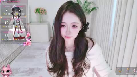 xiaoyu ko online show from March 22, 8:20 am