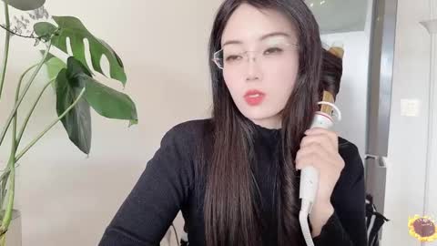 YunEr online show from March 6, 4:41 am