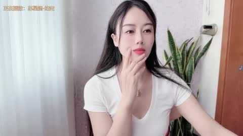 YunEr online show from October 15, 4:26 am