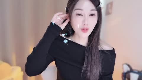 YunEr online show from December 3, 4:15 am