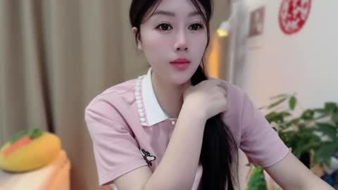 YunEr online show from February 4, 11:46 am