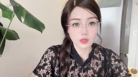 YunEr online show from March 4, 3:00 am