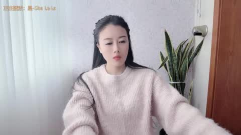 YunEr online show from October 24, 3:24 am