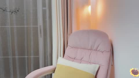 YunEr online show from January 19, 2:17 pm