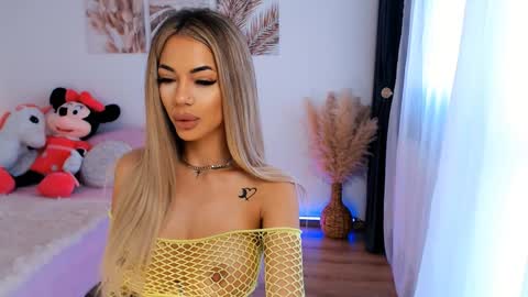 Maria online show from December 20, 7:22 am