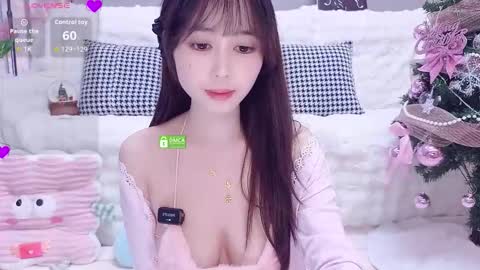 yuyouwei online show from December 14, 1:06 pm