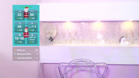 Snapshot of zafirolong chatting on December 24, 4:30 pm zafirolong online show from December 24, 4:30 pm