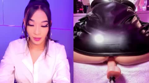 Zendaya online show from November 25, 8:20 pm