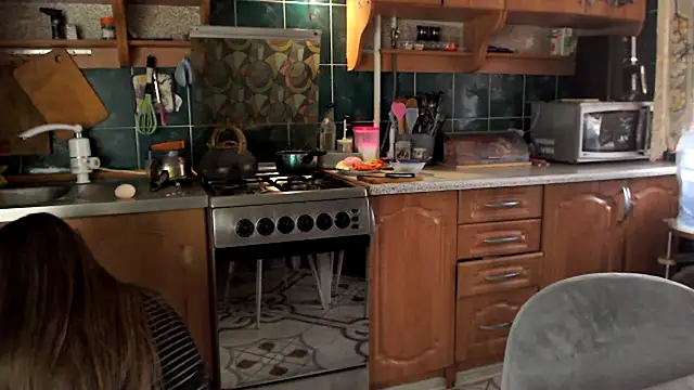 uliastar online show from February 15, 8:24 am