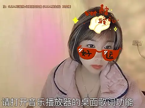 Mla-777 online show from January 16, 1:51 pm