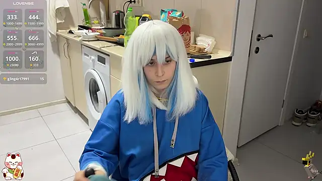 ShiroiFubuki online show from November 5, 7:19 pm