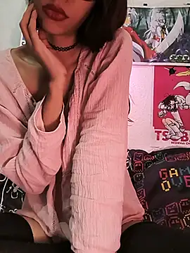 ArtemisChan online show from August 5, 3:13 am