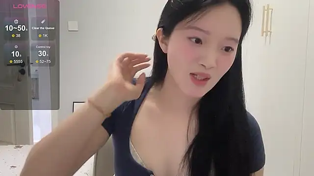Snapshot of rose-u chatting on September 15, 2:31 am rose-u online show from September 15, 2:31 am