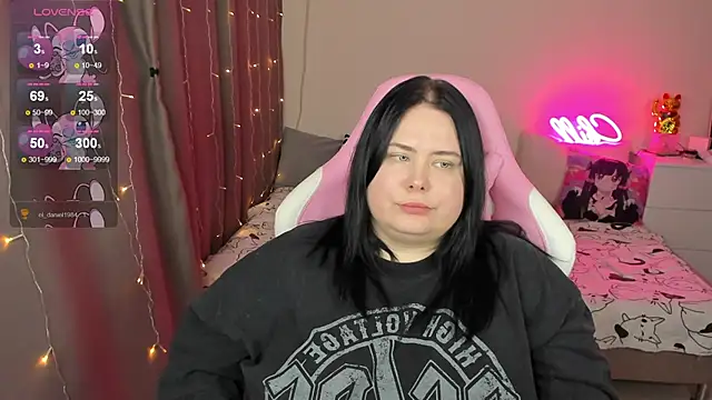 Akemi BBW online show from February 9, 6:15 am