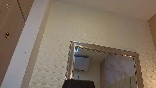 catalina  23 online show from February 5, 8:01 pm