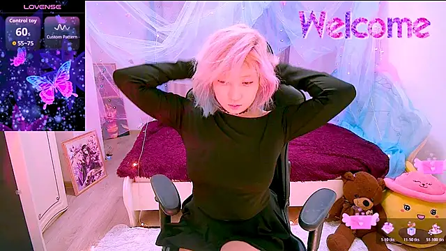 Akemilun online show from November 29, 2:43 pm