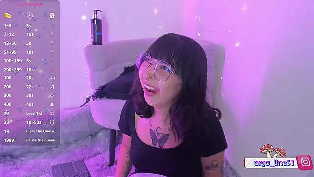 arysUwU online show from April 15, 2:34 am