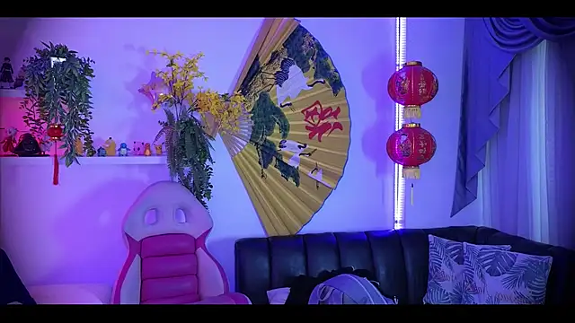 albaismynameX online show from March 2, 12:12 pm