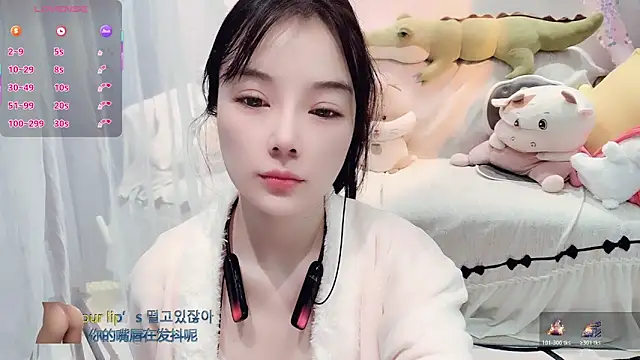 AKiKi711 online show from December 23, 4:38 am