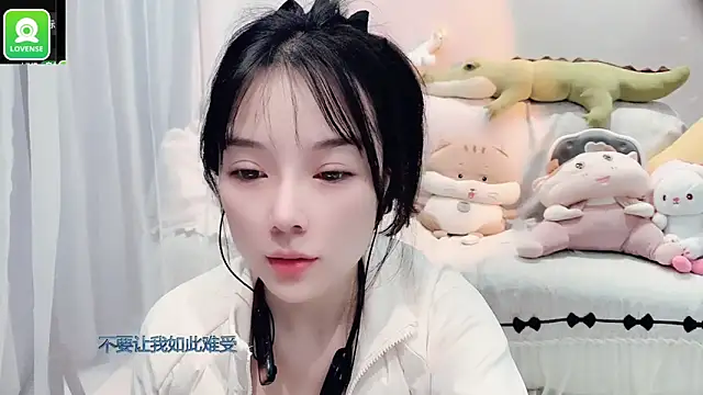 AKiKi711 online show from November 7, 4:51 am