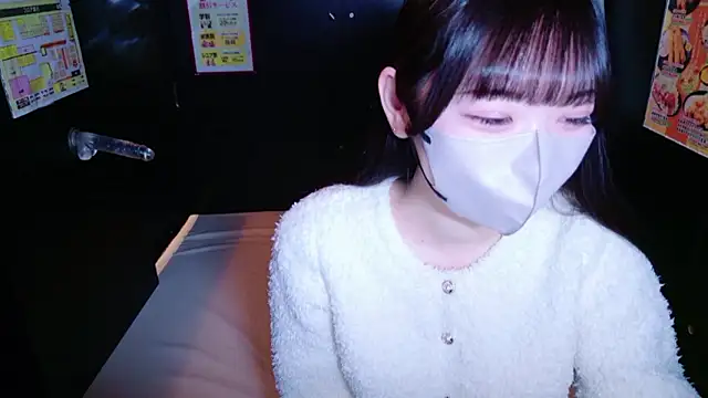 siorin 18 online show from February 8, 1:04 pm