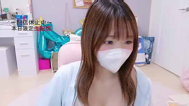 Yui-Ch online show from December 1, 1:14 pm