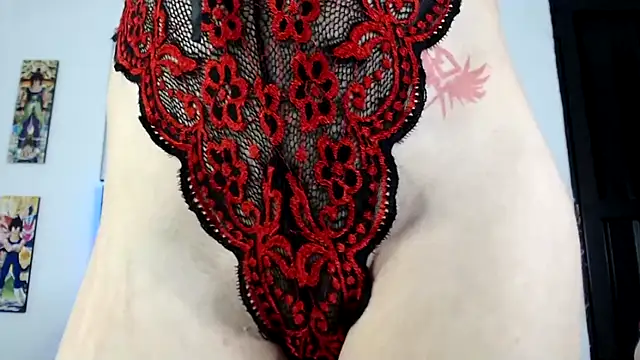 Rihana14 online show from March 8, 2:04 am