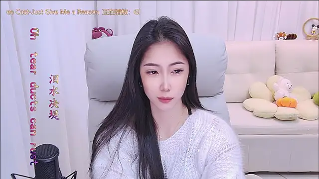 qianduoduo88 online show from January 11, 1:49 pm