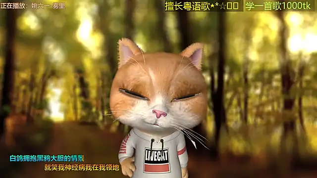 Lucky-Cora online show from March 3, 10:43 am