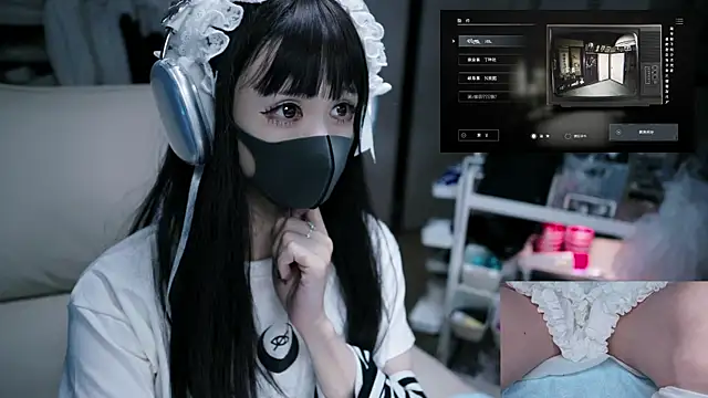 Snapshot of Envyko chatting on September 14, 1:20 pm Envyko online show from September 14, 1:20 pm