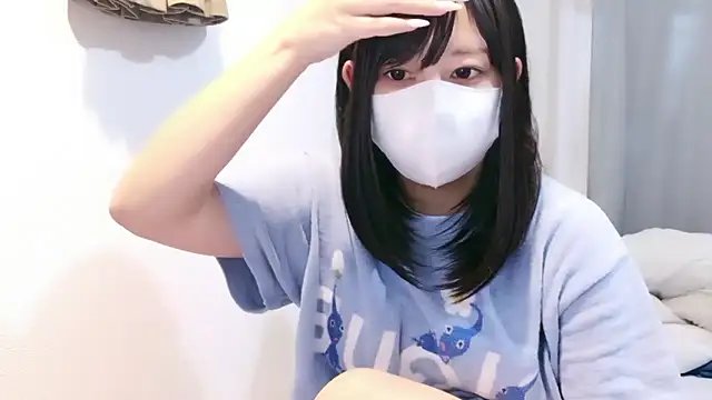 YUTSU KI online show from May 29, 5:33 pm