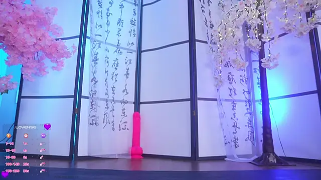 Marry Cordy online show from October 7, 1:54 am