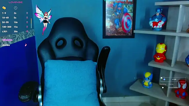 Erika Stevens online show from November 26, 12:00 am