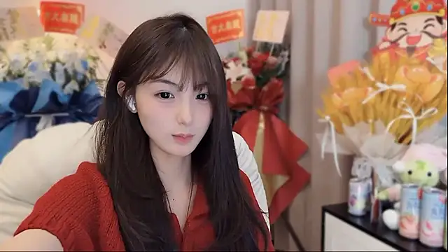 SHUIshui  online show from February 16, 1:00 pm