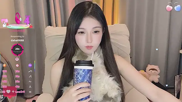 7-Love online show from January 7, 1:25 pm