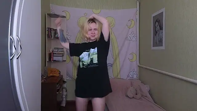 Riley Roo online show from April 21, 7:37 am