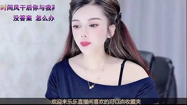 VIWVI online show from July 19, 5:42 am