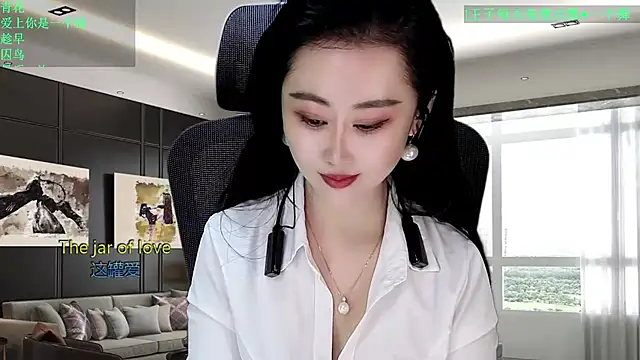 W-E-N-123 online show from February 12, 12:56 am