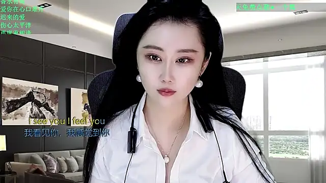 W-E-N-123 online show from April 12, 12:57 am