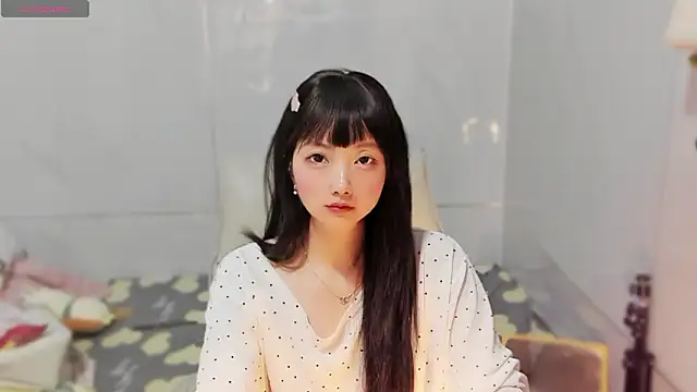 Nery Asian online show from January 17, 2:52 am