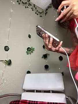 Shuggabutt online show from November 26, 5:25 pm