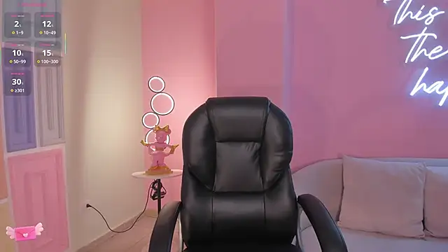 ArianaDumont online show from November 8, 11:48 am