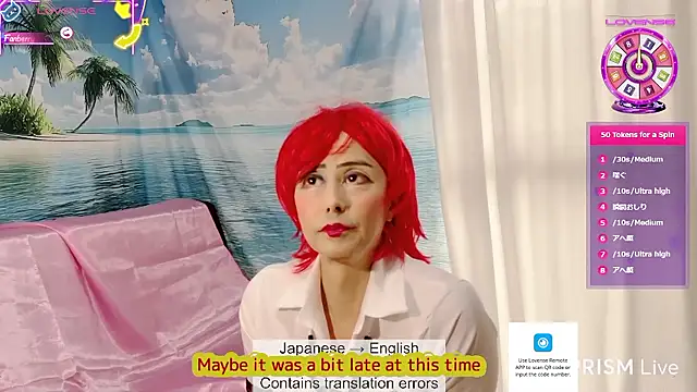 Snapshot of Lunaelle chatting on October 3, 5:56 am Lunaelle online show from October 3, 5:56 am