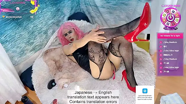 Snapshot of Lunaelle chatting on September 27, 5:36 am Lunaelle online show from September 27, 5:36 am