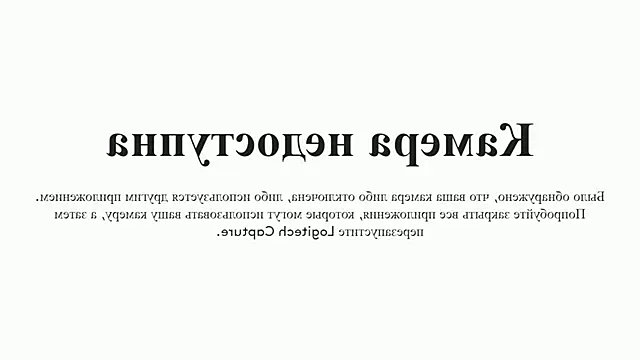 Britney Ross online show from October 26, 3:35 am